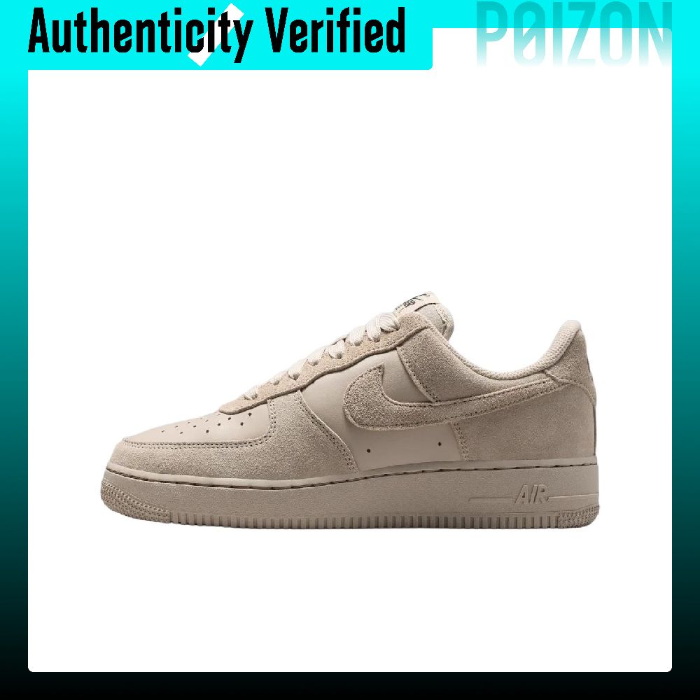 Nike Shoes Air Force 1 - ナイキ エアフォース1 スケートシューズ レディース ローカット エクリュ