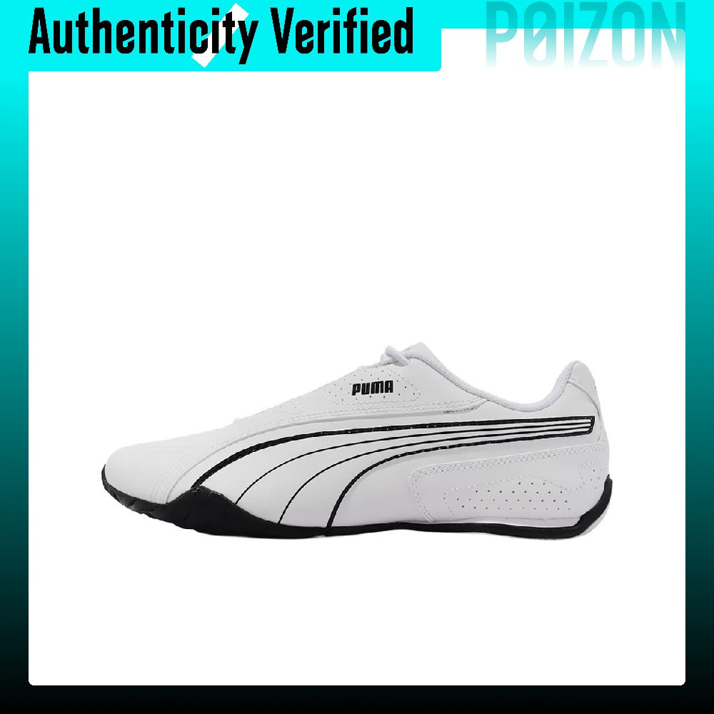 Puma Shoes Rs-X - プーマ レドン バンジー 人工皮革 通気性 ローカット