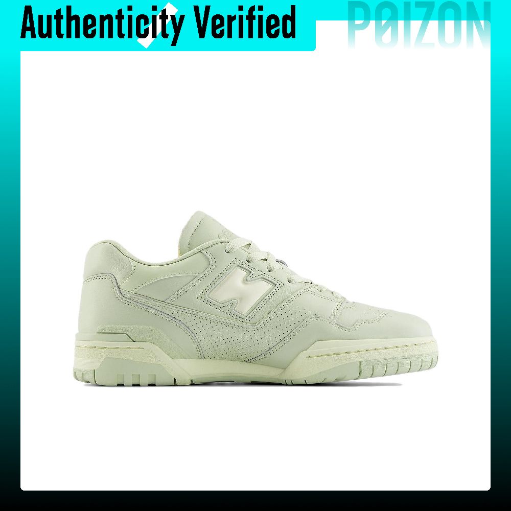 ニューバランス NB 550。快適な履き心地で、丸いつま先の - New Balance Shoes 550 のレビューと価格