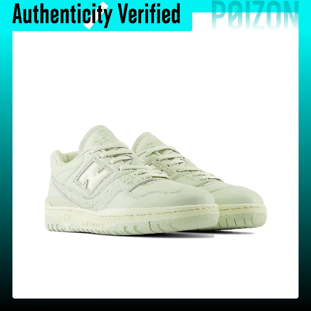 ニューバランス NB 550。快適な履き心地で、丸いつま先の - New Balance Shoes 550 のレビューと価格