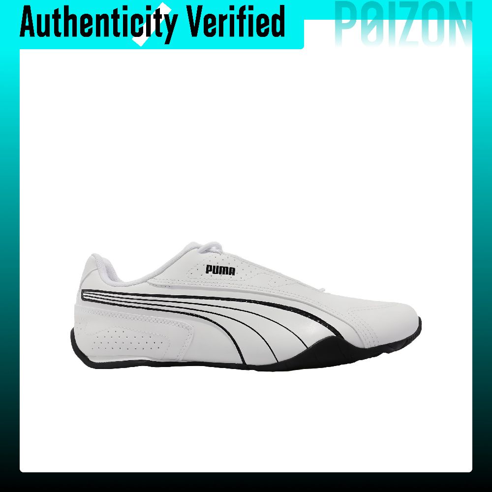 プーマ レドン バンジー 人工皮革 通気性 ローカット カジ - Puma Shoes Rs-X のレビューと価格