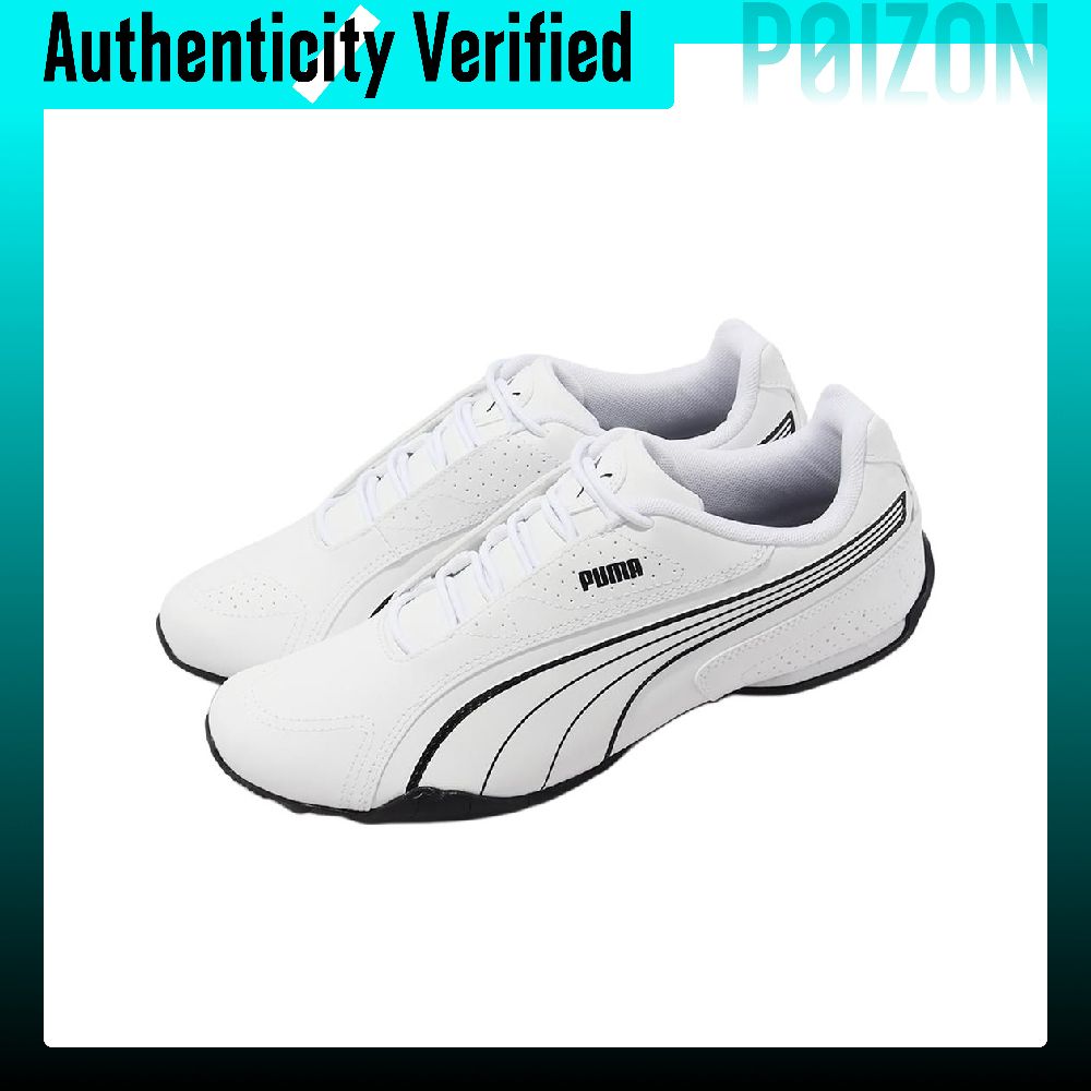 プーマ レドン バンジー 人工皮革 通気性 ローカット カジ - Puma Shoes Rs-X のレビューと価格